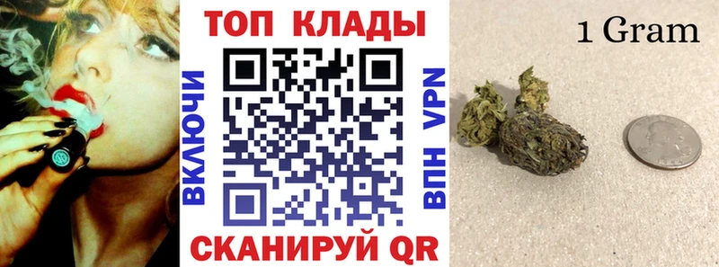 Купить Берёзовский Кодеин Меф COCAIN APVP ГАШИШ Бошки Шишки