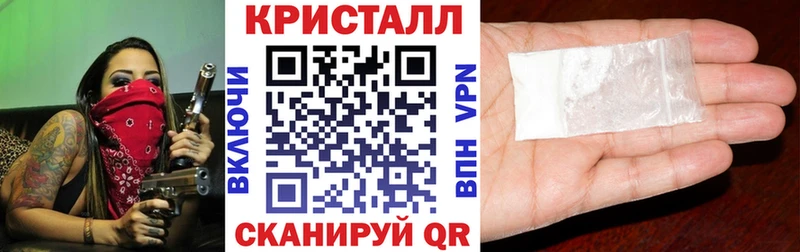 АМФ 97% Берёзовский