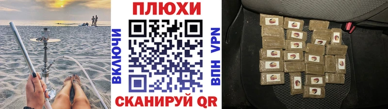ГАШ 40% ТГК Берёзовский