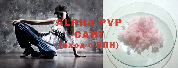 a pvp Алексин