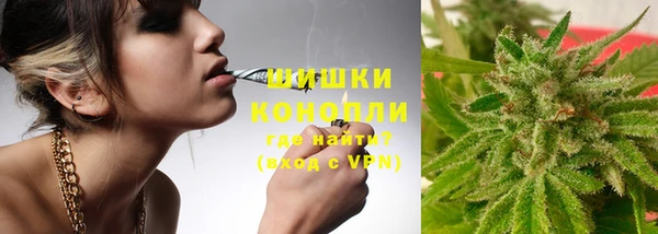 марки lsd Алзамай