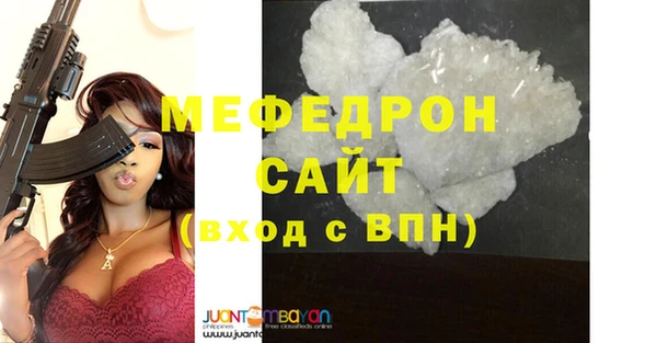 винт Алексеевка