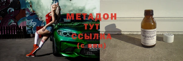 марки lsd Алзамай