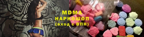 винт Алексеевка