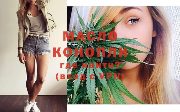 марки lsd Алзамай