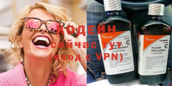 марки lsd Алзамай