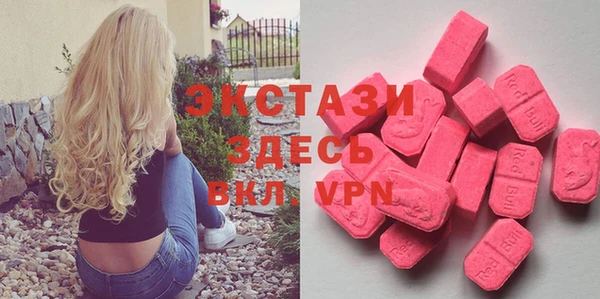 марки lsd Алзамай