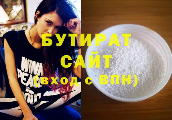винт Алексеевка