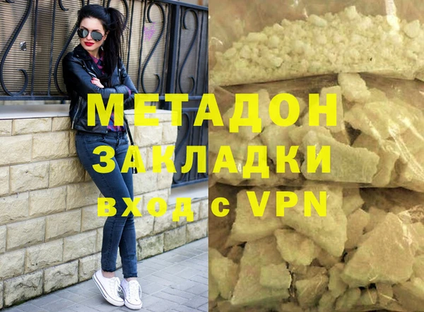 марки lsd Алзамай