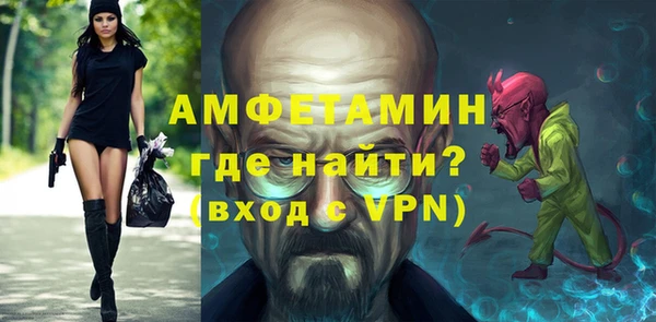 a pvp Алексин