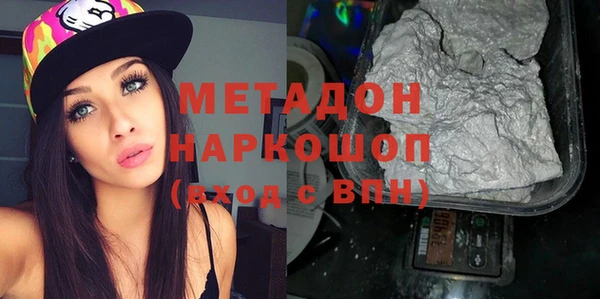 марки lsd Алзамай