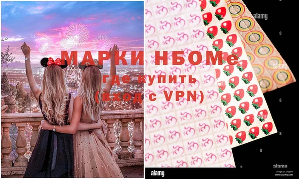 a pvp Алексин